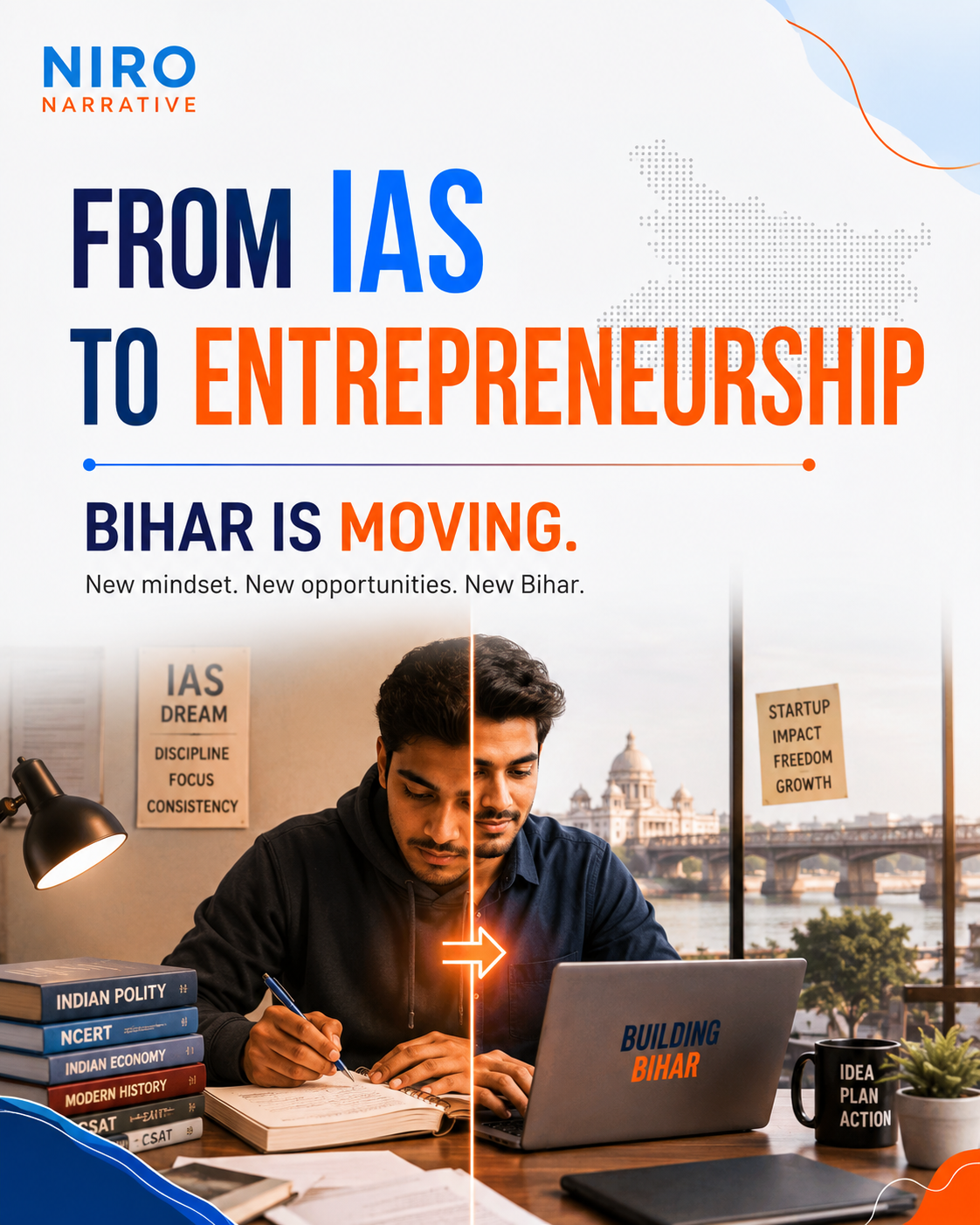 Bihar startups and digital marketing